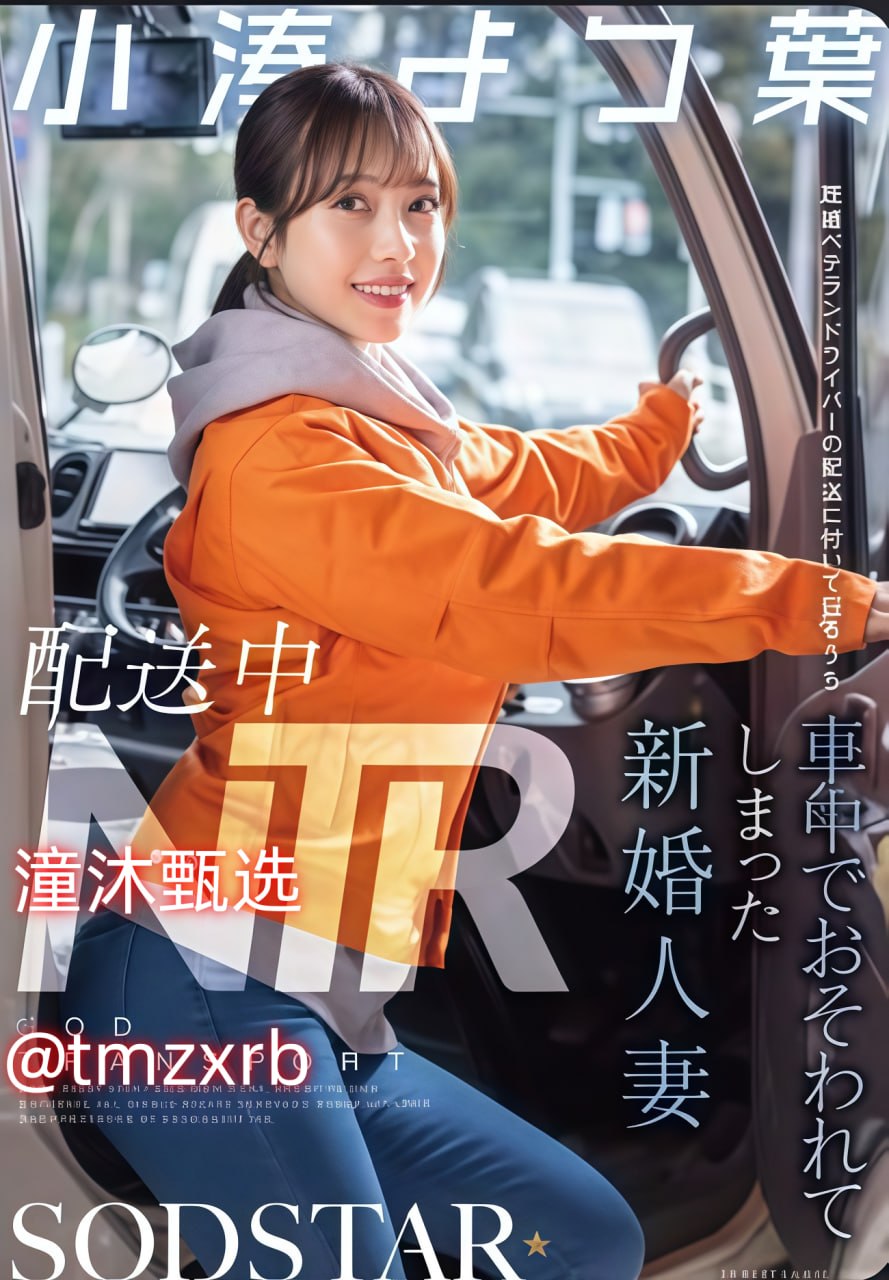回家的诱惑头像,メイリン モデルコレクション メ,观看免费无删减完整版